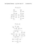 TRANSMISSION CIRCUIT AND SEMICONDUCTOR INTEGRATED CIRCUIT diagram and image