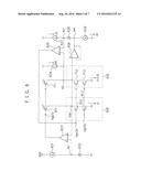 TRANSMISSION CIRCUIT AND SEMICONDUCTOR INTEGRATED CIRCUIT diagram and image