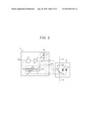 DRIVE UNIT diagram and image