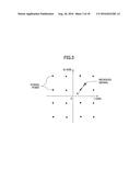 USER APPARATUS AND INTERFERENCE REDUCTION PROCESS METHOD diagram and image