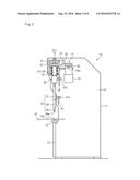 PRESS MACHINE AND PRESS METHOD diagram and image