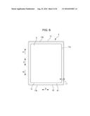 MEDIUM SUPPORTING UNIT AND RECORDING APPARATUS diagram and image