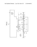 PRINTING APPARATUS AND PRINTING CONTROL PROGRAM diagram and image