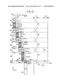 PRINTER AND COMPUTER-READABLE STORAGE MEDIUM FOR EXECUTING PARTIAL     MULTI-PASS PRINTING diagram and image