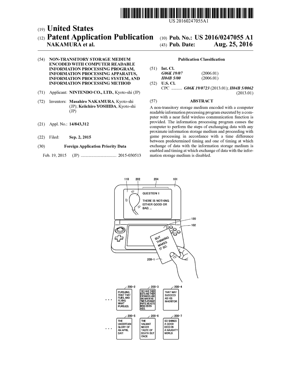 NON-TRANSITORY STORAGE MEDIUM ENCODED WITH COMPUTER READABLE INFORMATION     PROCESSING PROGRAM, INFORMATION PROCESSING APPARATUS, INFORMATION     PROCESSING SYSTEM, AND INFORMATION PROCESSING METHOD - diagram, schematic, and image 01