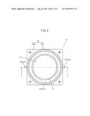 LOUDSPEAKER AND MOBILE DEVICE INCORPORATING SAME diagram and image