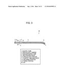 ELASTIC TUBE, CONTROL DEVICE, AND MEDICAL EQUIPMENT diagram and image