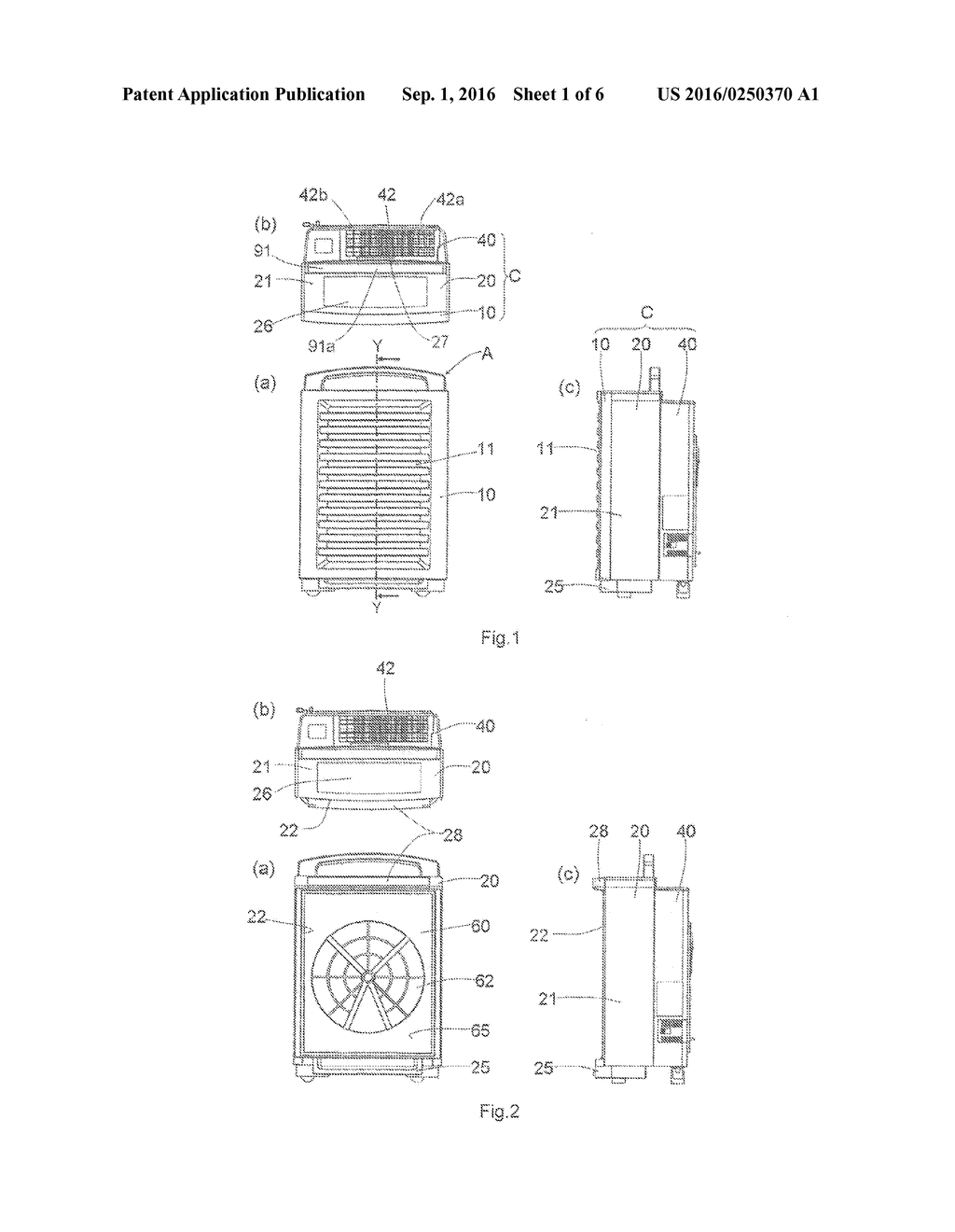 DEODORIZER - diagram, schematic, and image 02