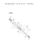 LINK MECHANISM FOR ARM PORTION diagram and image