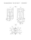 END CAP FILTRATION MODULE, FILTRATION MODULE AND FILTRATION SYSTEM diagram and image