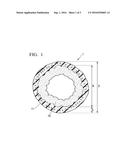 HOLLOW POROUS MEMBRANE diagram and image