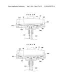 POLISHING APPARATUS diagram and image