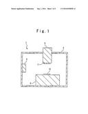 DEVICE MANUFACTURED BY ROOM-TEMPERATURE BONDING, DEVICE MANUFACTURING     METHOD, AND ROOM-TEMPERATURE BONDING APPARATUS diagram and image