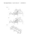 DEFLECTOR FOR SUNROOF APPARATUS diagram and image