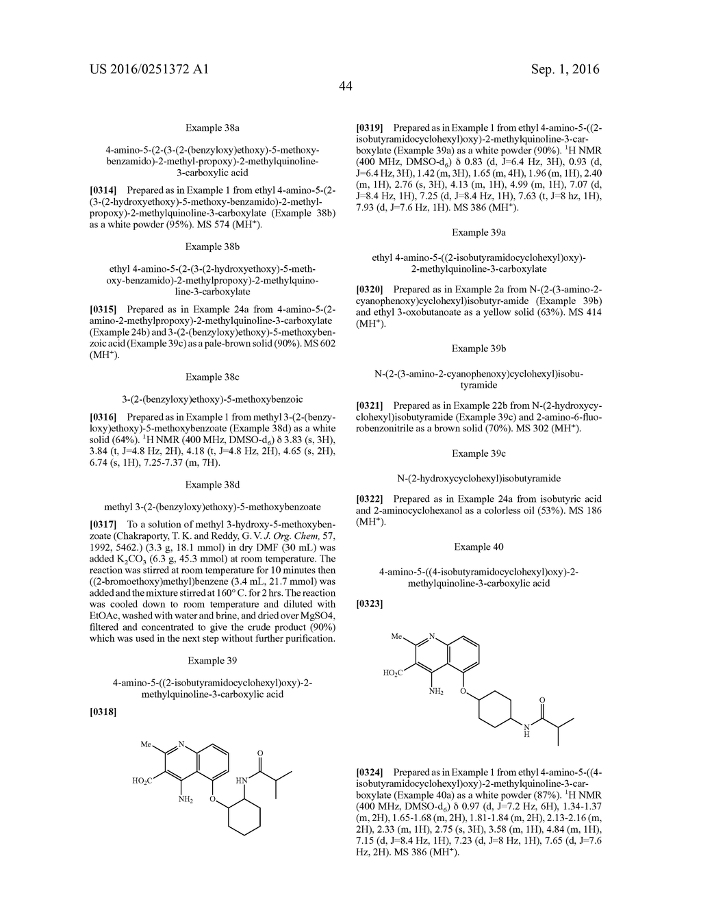 SWEET FLAVOR MODIFIER - diagram, schematic, and image 45