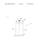 IN-SITU FOAMING SYSTEM FOR FORMING FLAME-RETARDANT POLYURETHANE FOAM IN     SITU diagram and image