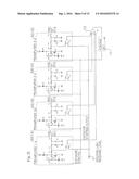 OPTICAL DISPLACEMENT SENSOR diagram and image