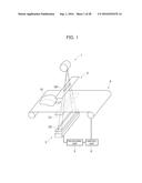 NON-DESTRUCTIVE INSPECTION DEVICE diagram and image