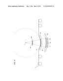 NON-DESTRUCTIVE INSPECTION DEVICE diagram and image