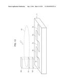 NON-DESTRUCTIVE INSPECTION DEVICE diagram and image