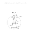 NON-DESTRUCTIVE INSPECTION DEVICE diagram and image