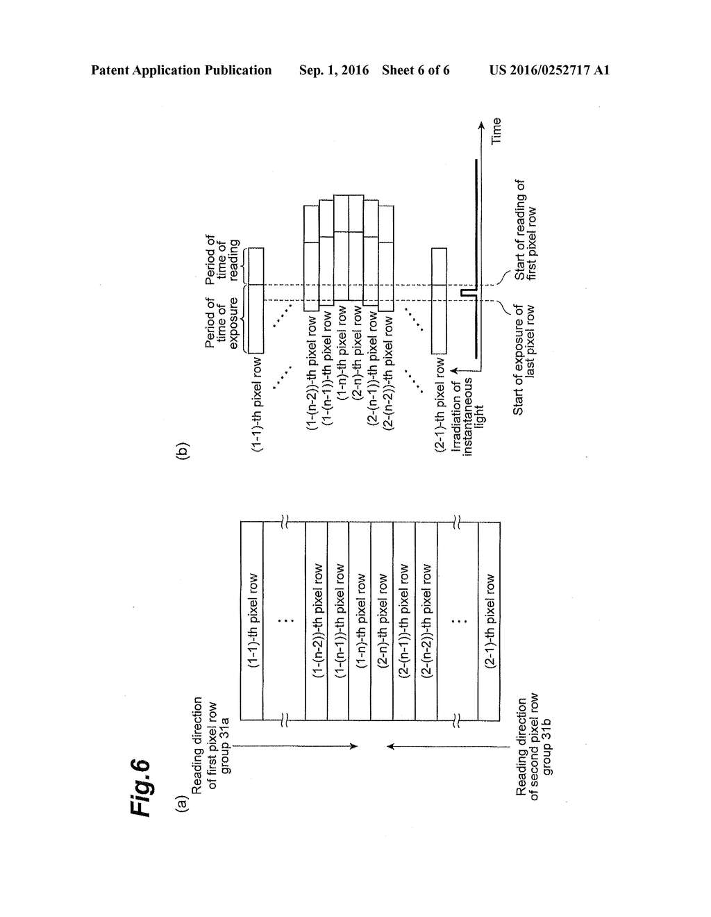 IMAGE ACQUISITION DEVICE AND IMAGE ACQUISITION METHOD FOR IMAGE     ACQUISITION DEVICE - diagram, schematic, and image 07