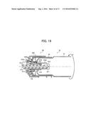 POWDER CONTAINER AND IMAGE FORMING APPARATUS INCORPORATING SAME diagram and image