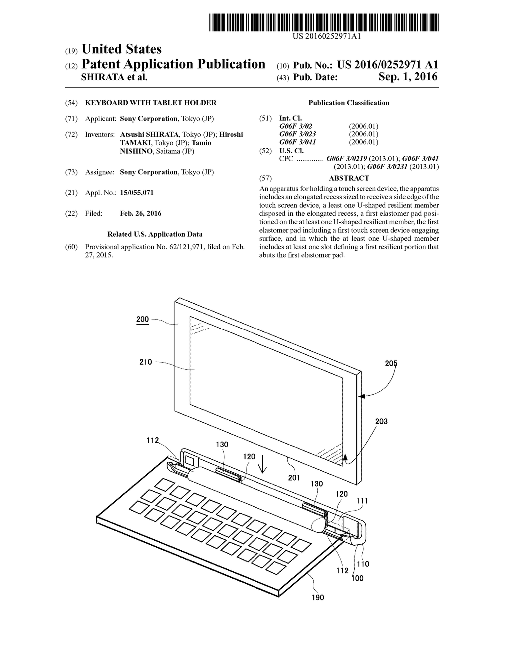 KEYBOARD WITH TABLET HOLDER - diagram, schematic, and image 01