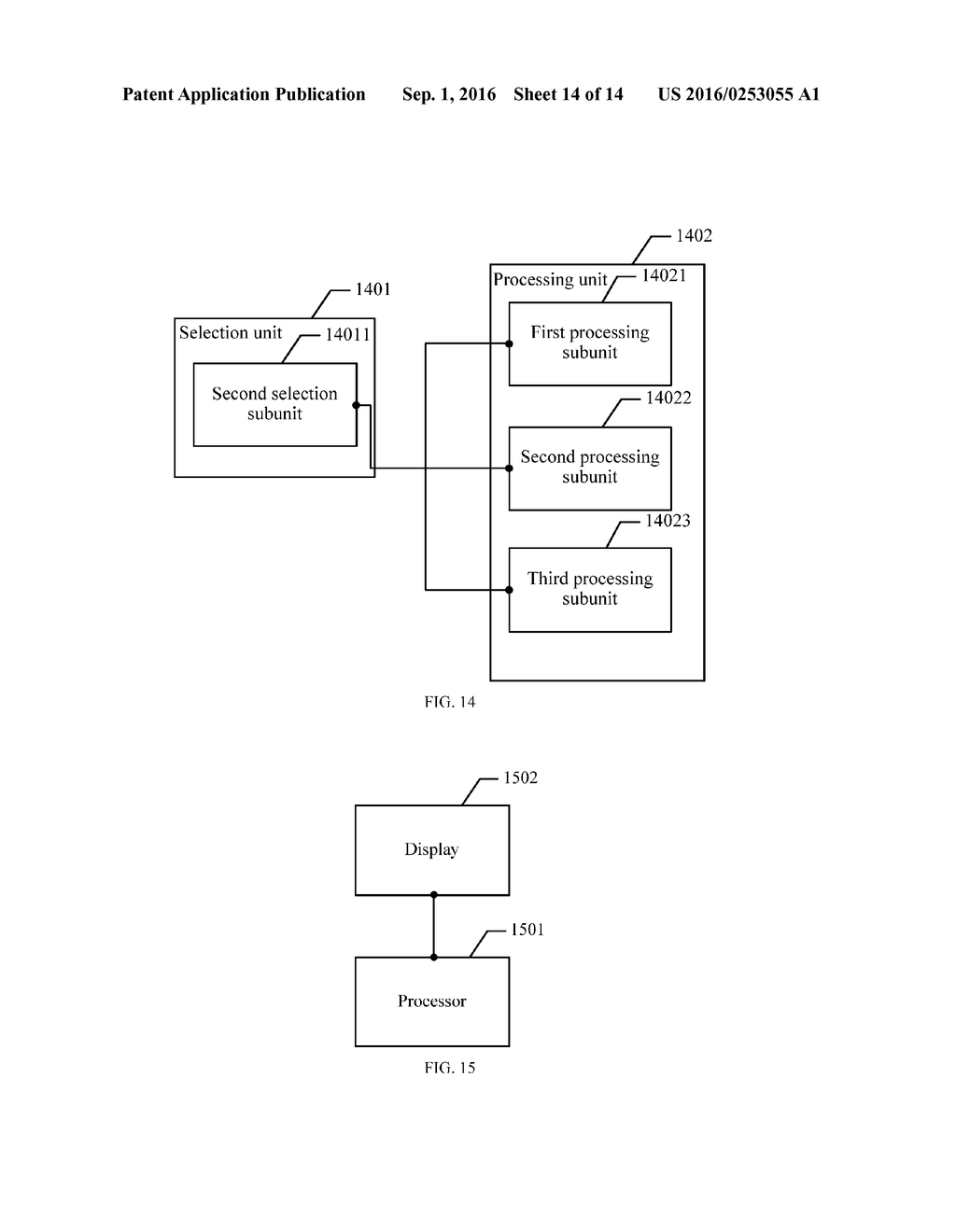 Document Presentation Method and User Terminal - diagram, schematic, and image 15