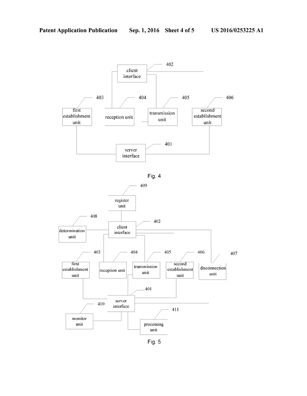 METHOD AND DEVICE FOR EXCHANGING DATA BETWEEN PROCESSES - diagram, schematic, and image 05