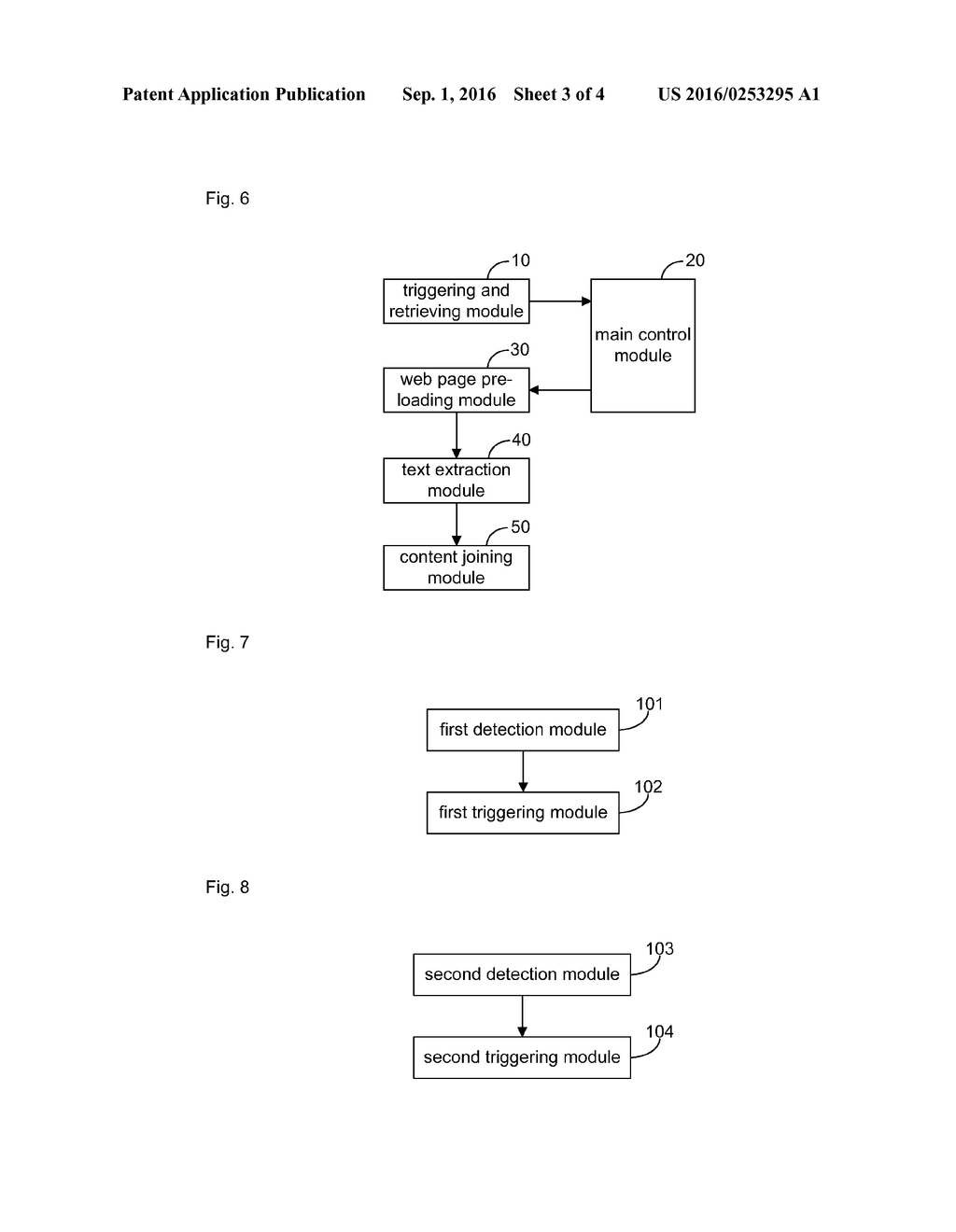 Method, device, terminal and computer storage medium for realizing     intelligent reading of a browser - diagram, schematic, and image 04