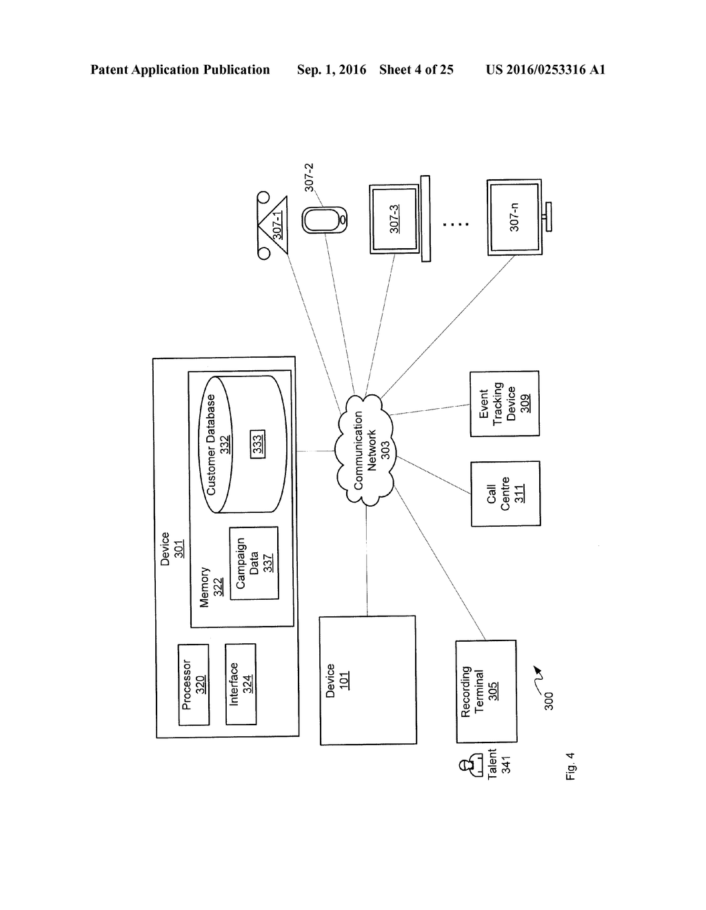METHOD, SYSTEM AND APPARATUS FOR ASSEMBLING A RECORDING PLAN AND DATA     DRIVEN DIALOGS FOR AUTOMATED COMMUNICATIONS - diagram, schematic, and image 05