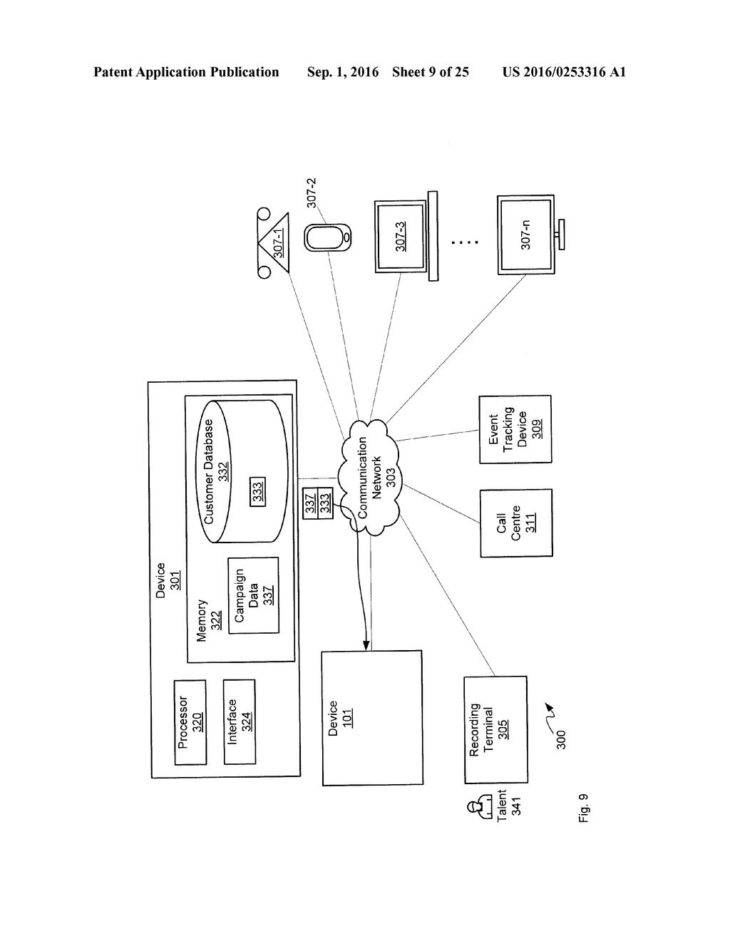 METHOD, SYSTEM AND APPARATUS FOR ASSEMBLING A RECORDING PLAN AND DATA     DRIVEN DIALOGS FOR AUTOMATED COMMUNICATIONS - diagram, schematic, and image 10