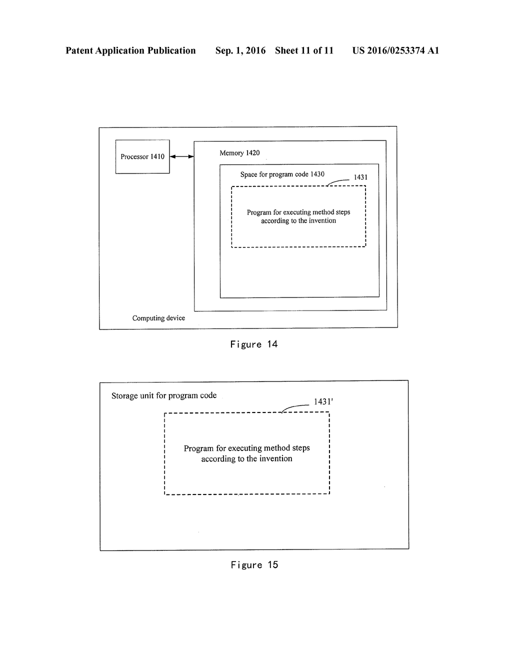 DATA FILE WRITING METHOD AND SYSTEM, AND DATA FILE READING METHOD AND     SYSTEM - diagram, schematic, and image 12