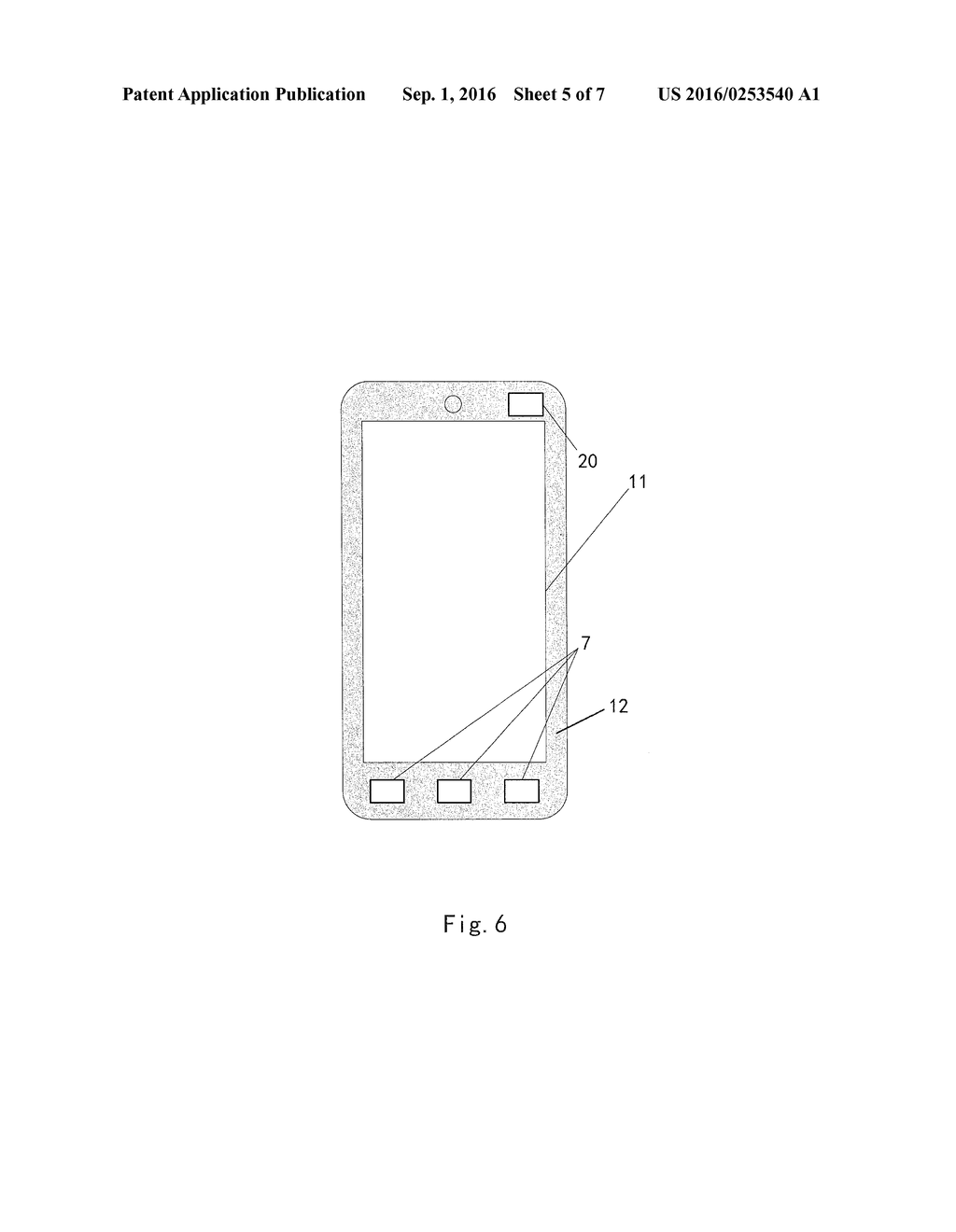 PERSONAL MOBILE TERMINAL DEVICE WITH FINGERPRINT IDENTIFICATION FUNCTION - diagram, schematic, and image 06