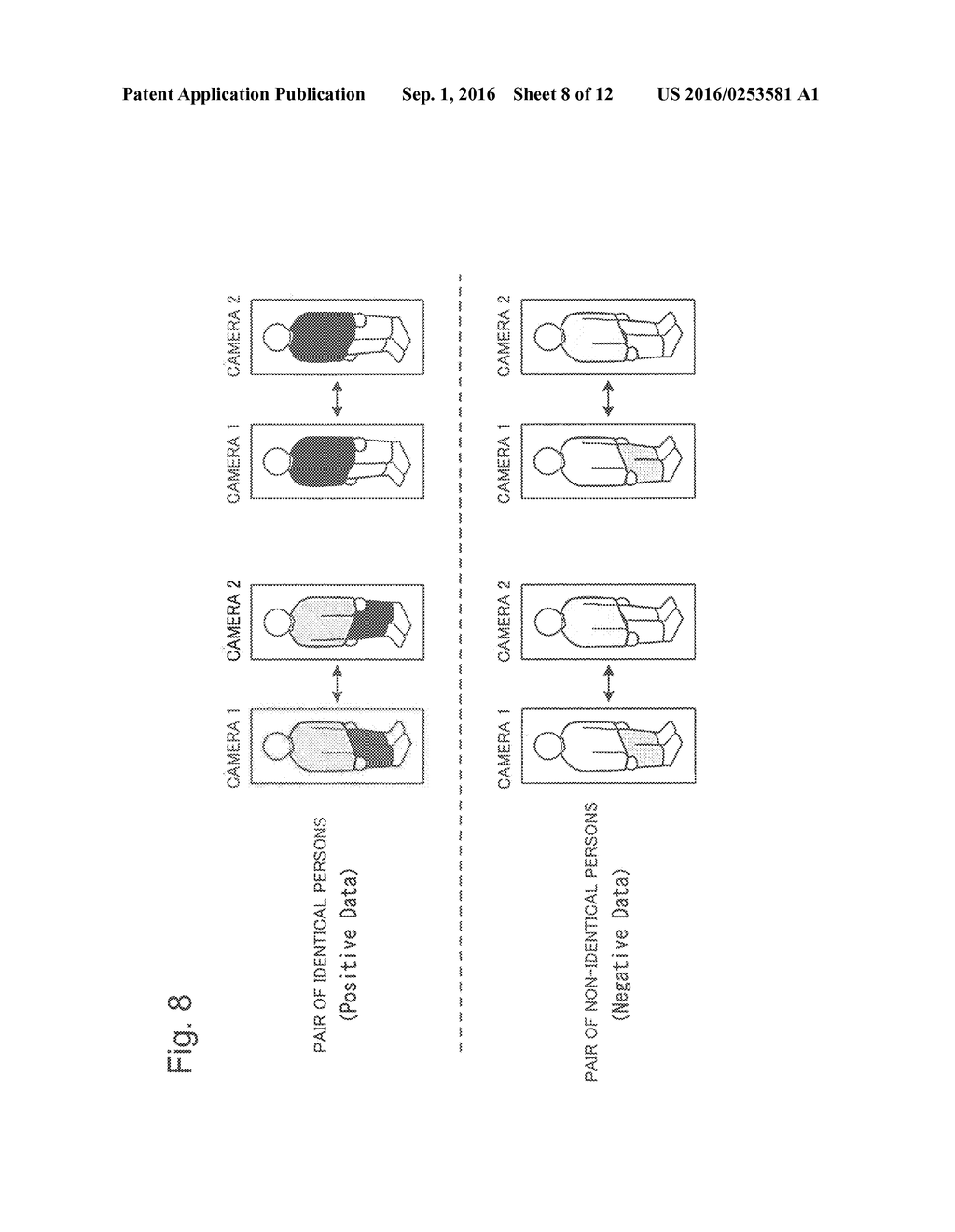 PROCESSING SYSTEM, PROCESSING METHOD, AND RECORDING MEDIUM - diagram, schematic, and image 09