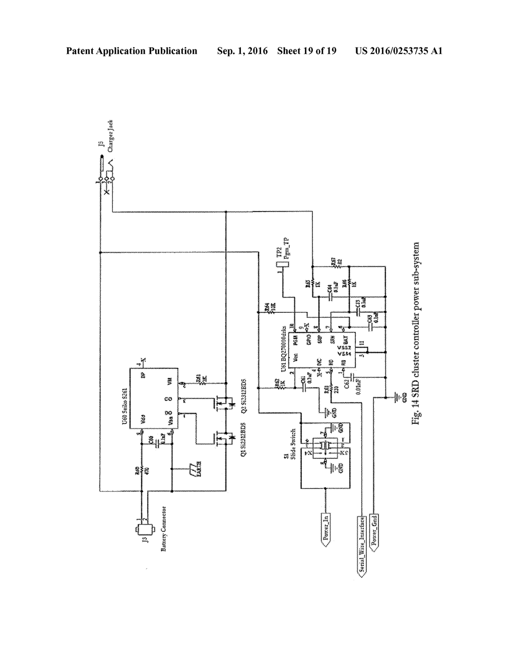 Closed-Loop Dynamic Content Display System Utilizing Shopper Proximity and     Shopper Context Generated in Response to Wireless Data Triggers - diagram, schematic, and image 20