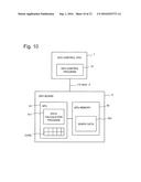 PATH CALCULATION DEVICE, PATH CALCULATION METHOD AND PROGRAM diagram and image