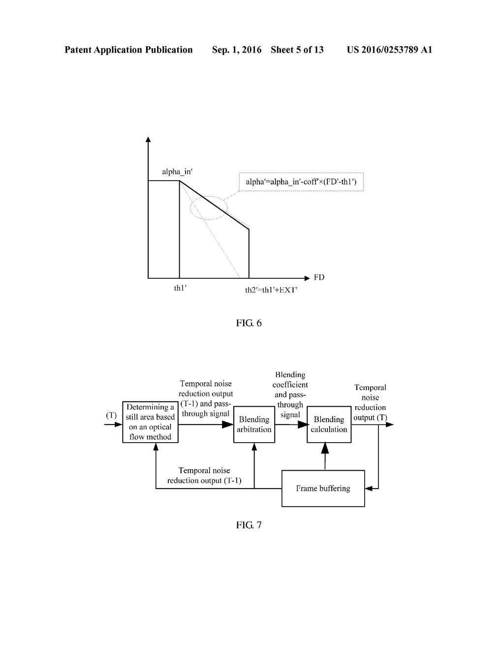 Temporal Noise Reduction Method for Noisy Image and Related Apparatus - diagram, schematic, and image 06