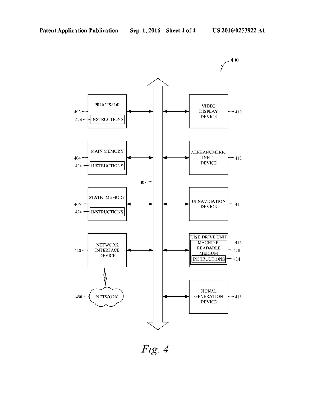 Systems and Methods of Food Management - diagram, schematic, and image 05