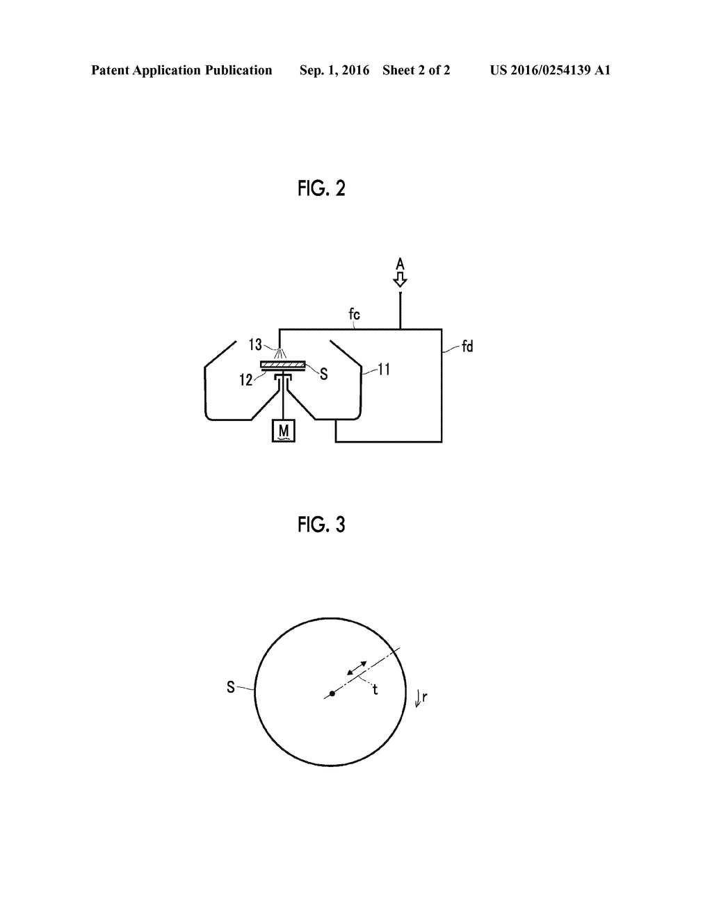 SEMICONDUCTOR SUBSTRATE TREATMENT LIQUID, TREATMENT METHOD, AND METHOD FOR     MANUFACTURING SEMICONDUCTOR-SUBSTRATE PRODUCT USING THESE - diagram, schematic, and image 03