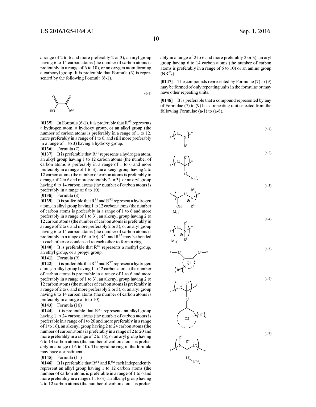 METHOD FOR STRIPPING MODIFIED RESIST, MODIFIED-RESIST STRIPPER USED     THEREFOR, AND METHOD FOR MANUFACTURING SEMICONDUCTOR-SUBSTRATE PRODUCT - diagram, schematic, and image 13