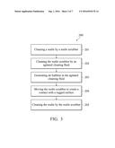 METHOD AND SYSTEM FOR CLEANING WAFER AND SCRUBBER diagram and image