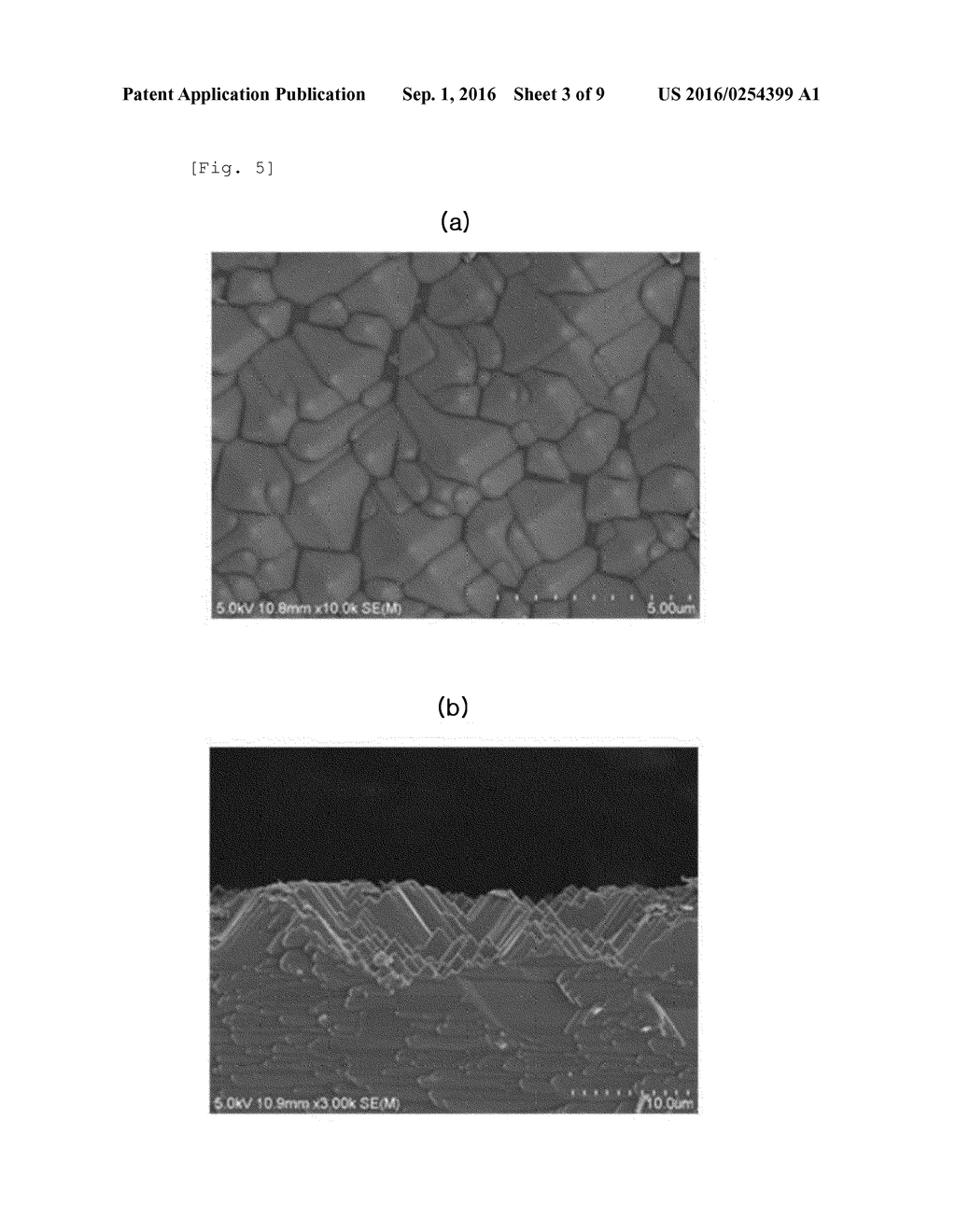 METHOD OF MANUFACTURING PATTERN USING TRENCH STRUCTURE AND PATTERN     MANUFACTURED THEREBY, AND METHOD OF MANUFACTURING SOLAR BATTERY USING THE     MANUFACTURING METHOD AND SOLAR BATTERY MANUFACTURED THEREBY - diagram, schematic, and image 04