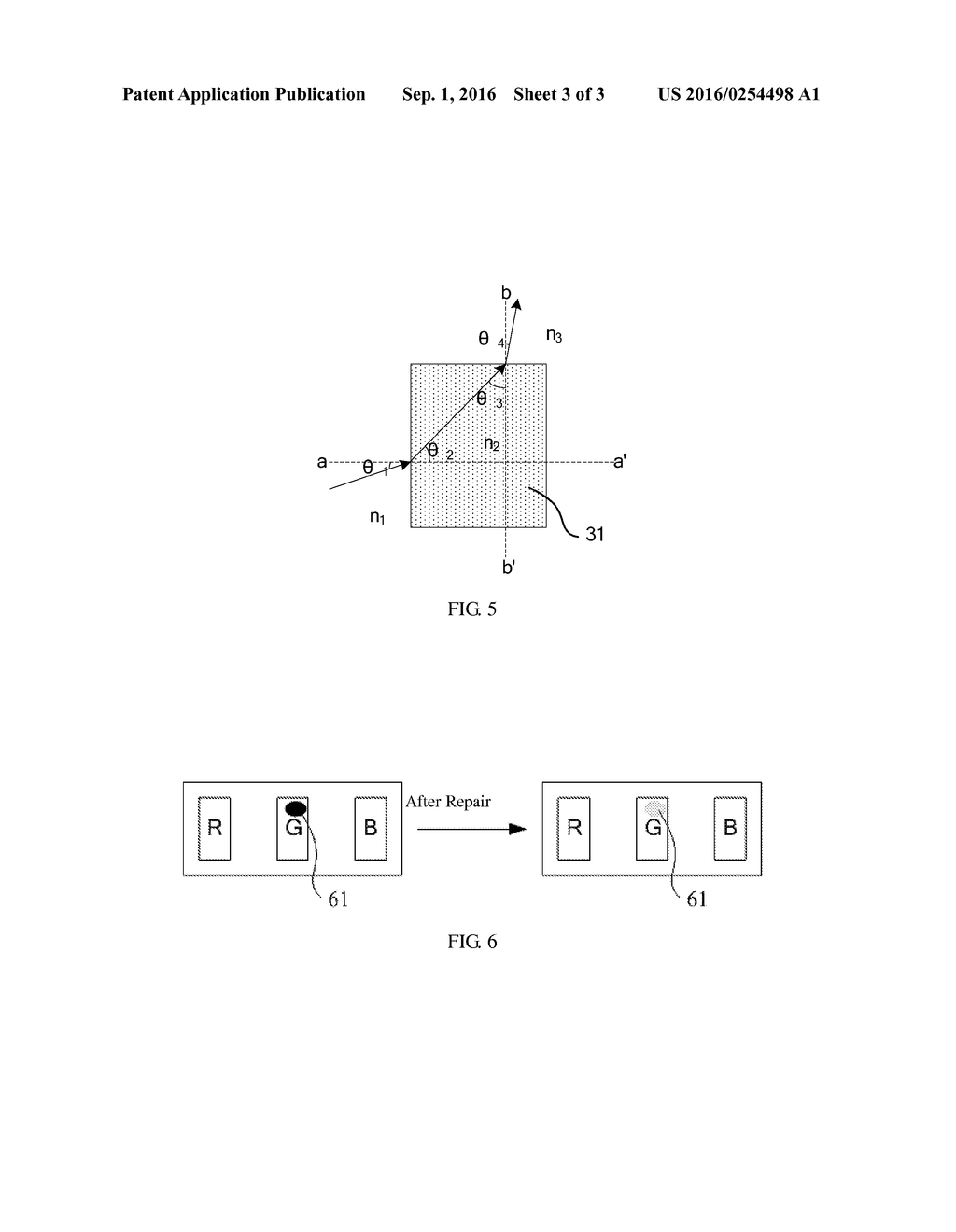 METHOD FOR REPAIRING ORGANIC LIGHT-EMITTING DIODE (OLED) DISPLAY DEVICE - diagram, schematic, and image 04