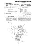 INTERCHANGEABLE MOUNTING PLATFORM diagram and image