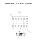 FOCUS POSITION DETECTION DEVICE AND FOCUS POSITION DETECTION METHOD diagram and image