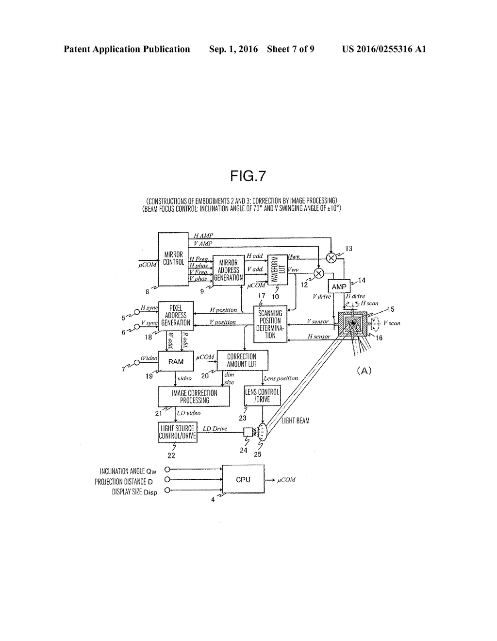 DISPLAY DEVICE - diagram, schematic, and image 08