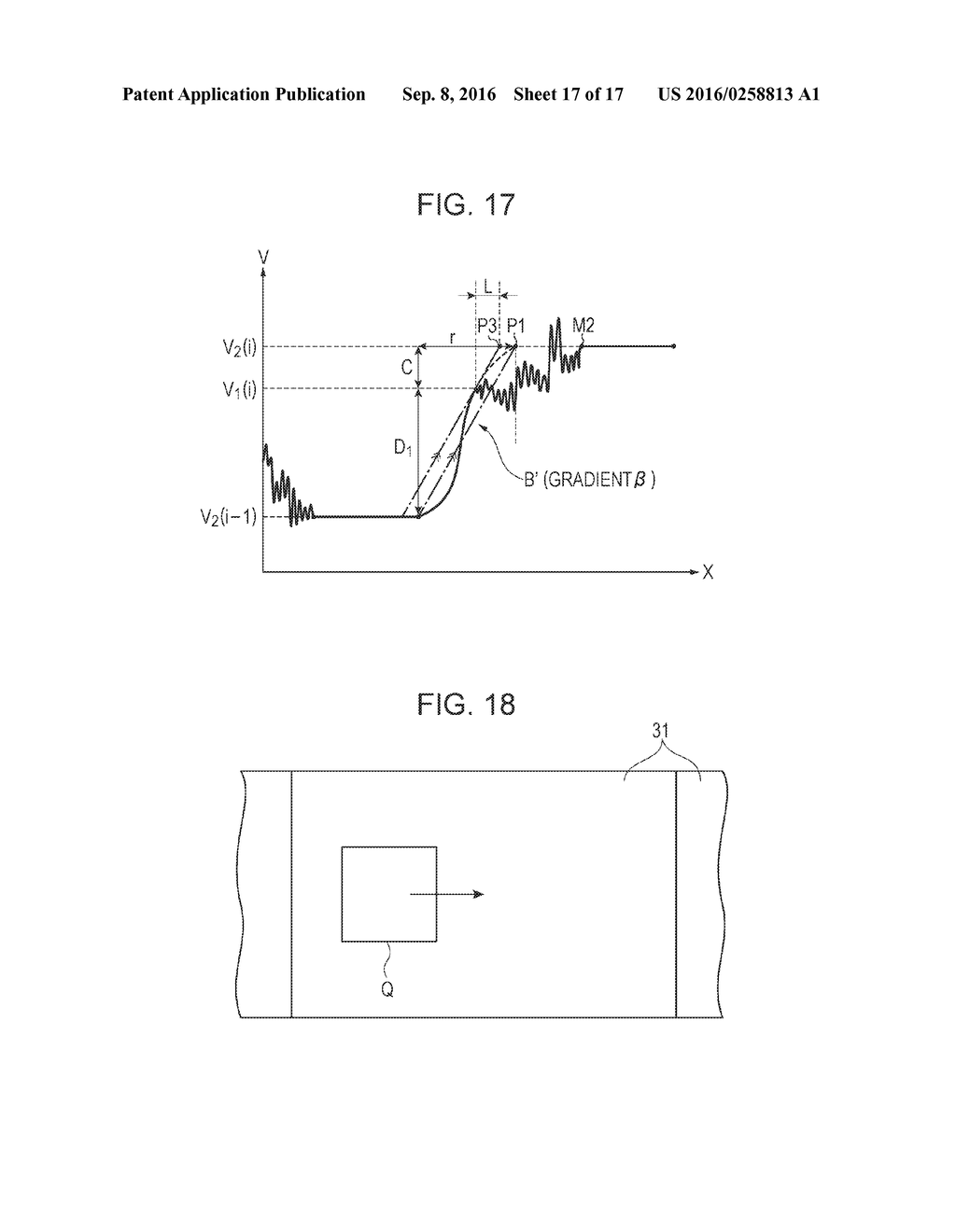 SPECTROMETRY DEVICE, IMAGE FORMING APPARATUS, AND SPECTROMETRY METHOD - diagram, schematic, and image 18