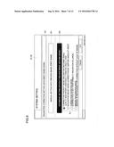 READING DEVICE, IMAGE FORMING APPARATUS INCLUDING READING DEVICE, AND     METHOD FOR CONTROLLING READING DEVICE diagram and image